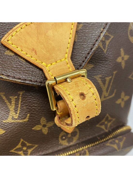 Louis Vuitton Backpack Monogram Montsouris MM Brown main image 5
